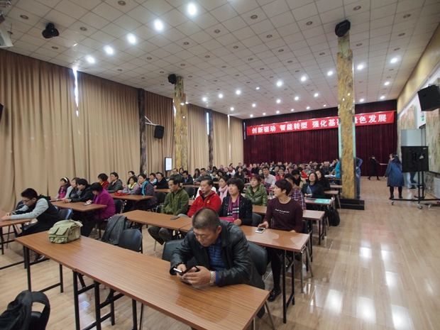 逼逼想大鸡吧子了中关村益心医学工程研究院心脑血管健康知识大讲堂活动（第二期）